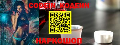 метадон Изобильный