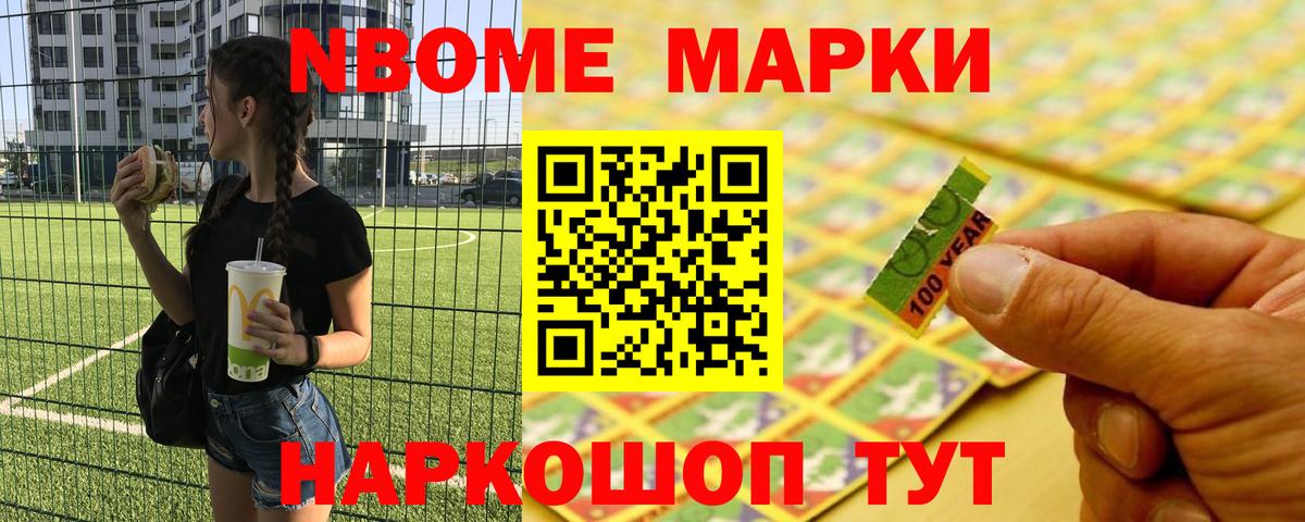 Лсд 25 экстази кислота Нерюнгри